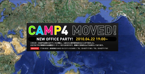 news_moved