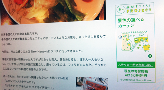 ymbp