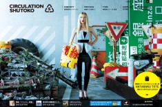 circulation_top