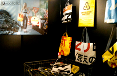 curculationevent_top