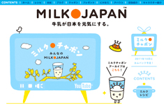 milkjapan_top