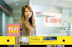 kanda_top