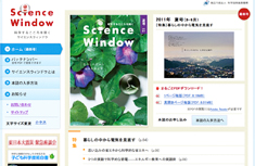 sciencewindow_top