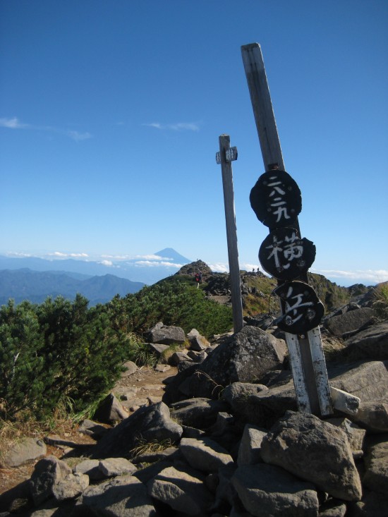 このあと大変…
