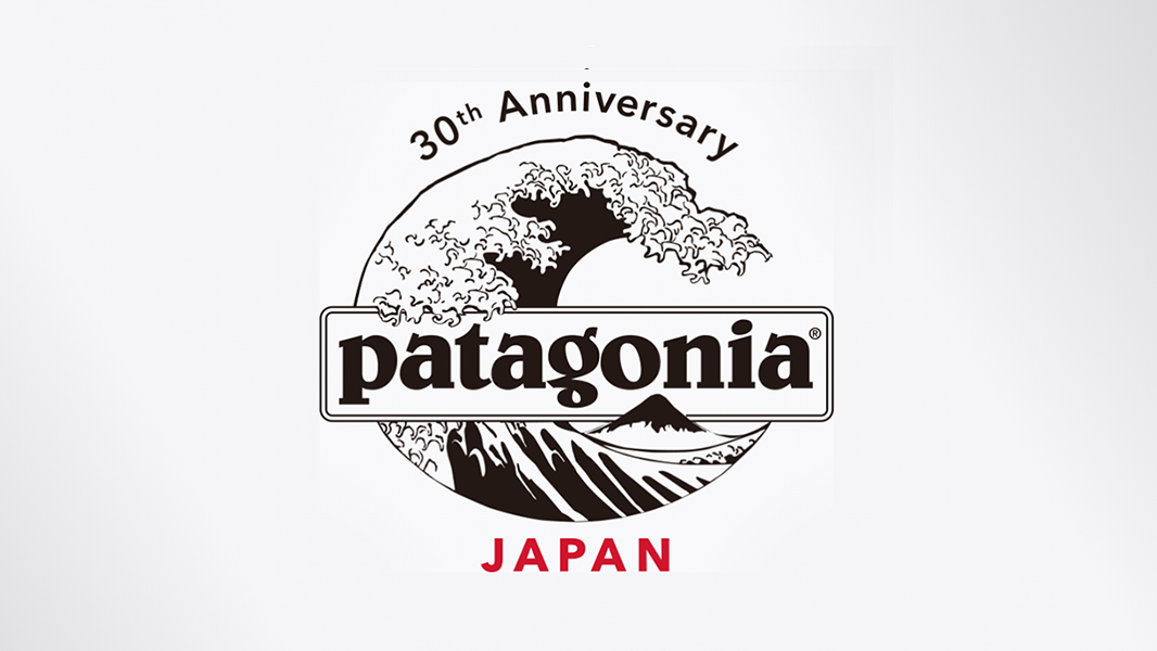 パタゴニア日本支社 30周年記念LP | WORKS | CAMP4（株式会社キャンプ